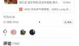 网红吃瓜免费爆料合集在线观看,免费在线观看，揭秘娱乐圈幕后真相！